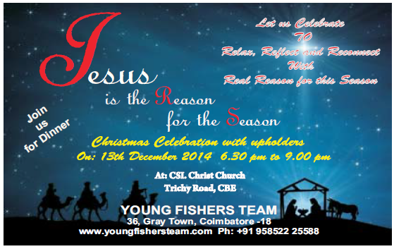 YFT CHRISTMAS CARD